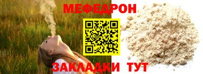 a pvp Чебаркуль