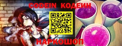 a pvp Чебаркуль