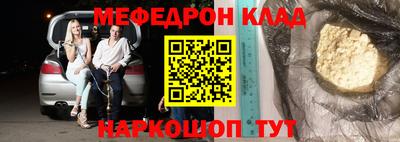 a pvp Чебаркуль