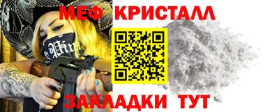 МДПВ Чапаевск