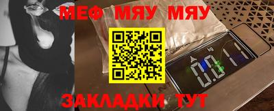 a pvp Чебаркуль