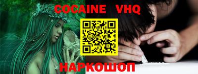 МДПВ Чапаевск