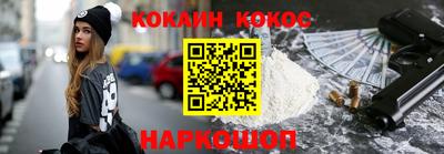 а пвп мука Чебоксары
