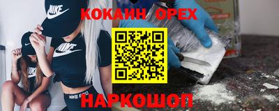 а пвп мука Чебоксары