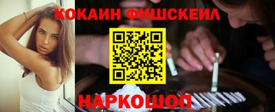 МДПВ Чапаевск
