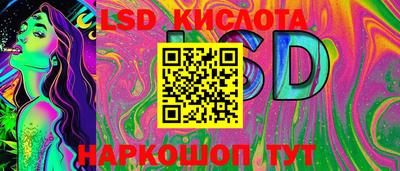 МДПВ Чапаевск