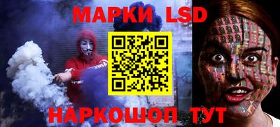 МДПВ Чапаевск
