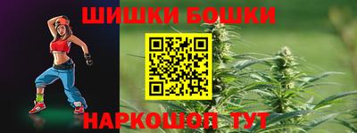 a pvp Чебаркуль