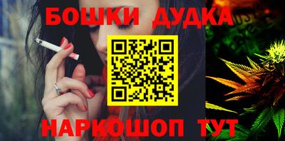 а пвп мука Чебоксары