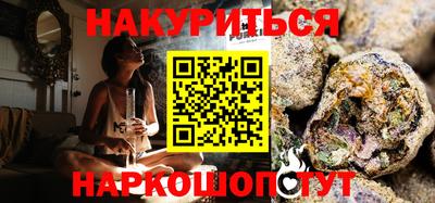 a pvp Чебаркуль