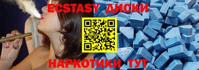 а пвп мука Чебоксары