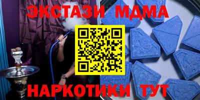 a pvp Чебаркуль