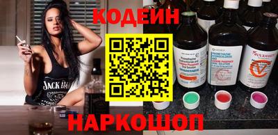 МДПВ Чапаевск