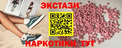 а пвп мука Чебоксары