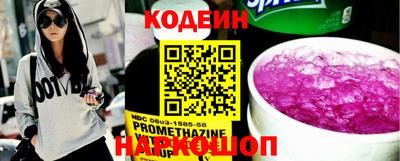 а пвп мука Чебоксары