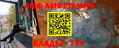 МДПВ Чапаевск