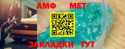 а пвп мука Чебоксары