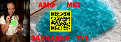 a pvp Чебаркуль