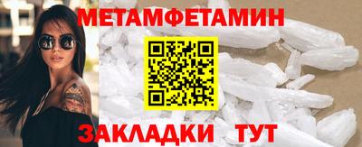 МДПВ Чапаевск