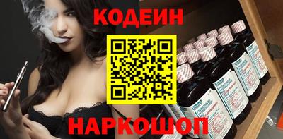 МДПВ Чапаевск