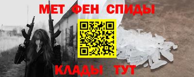 a pvp Чебаркуль