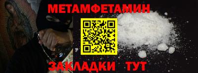 а пвп мука Чебоксары