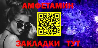 МДПВ Чапаевск