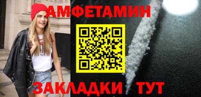 МДПВ Чапаевск