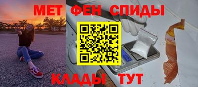 a pvp Чебаркуль