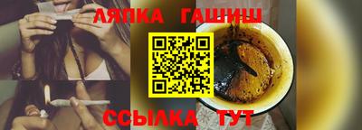 МДПВ Чапаевск