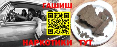 а пвп мука Чебоксары