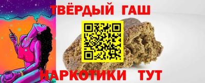 а пвп мука Чебоксары