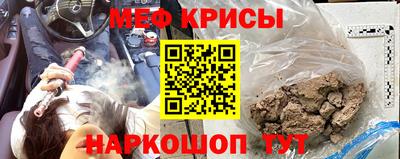 МДПВ Чапаевск