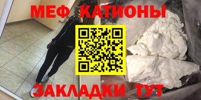 а пвп мука Чебоксары