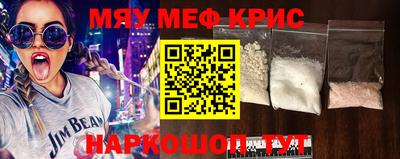 a pvp Чебаркуль